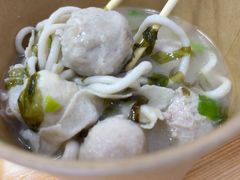 -非遗·十八曲鱼饺(西马总店)