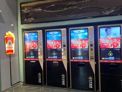 -万达影城 (甘井子万达广场IMAX店)