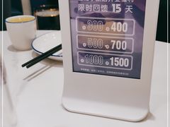 -兰湘子·湘菜小炒(崂山丽达店)