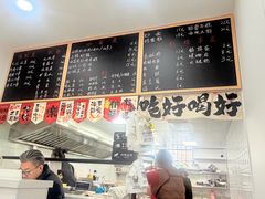 -潮妈小食