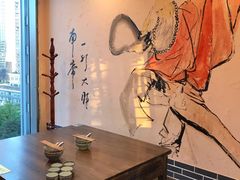 -风波庄(云蝠大厦店)