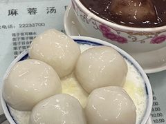-阿三麻蓉汤圆(顺光大厦店)