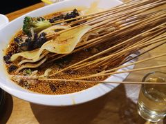 -古真记钵钵鸡(总店)