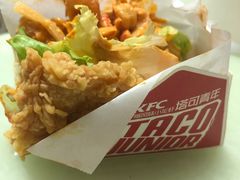 -肯德基(随州曾都店)