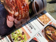 -安天民北方饺子(白石洲店)