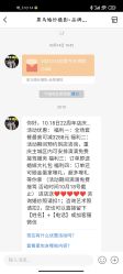 -黑马婚纱摄影