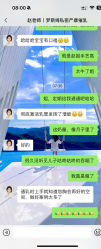 -梦斯绮私密催乳修复中心