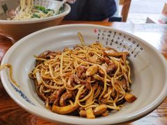 -无名氏面馆(邮电路店)
