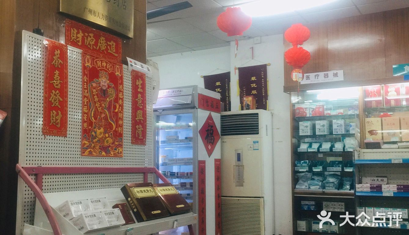 抽不中，不能自行购买。我个人觉得，有序的预约口罩