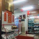 抽不中，不能自行购买。我个人觉得，有序的预约口罩