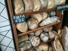 -Juicy Bakery(大学路店)