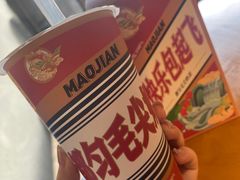 -包整·丝娃娃(一览甲秀楼风景店)