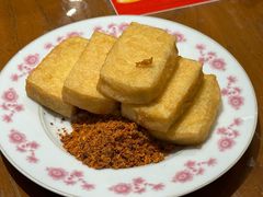 -池嬢拌粉(上海首店)