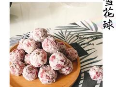 -阿男野栗王(金门路店)