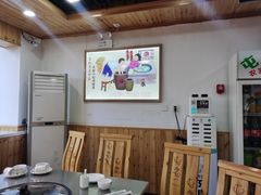 -屯老二农家铁锅炖·行业领军者(梅江店)