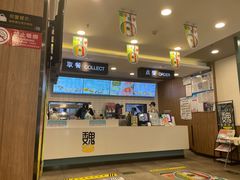 -魏家凉皮(来广营店)