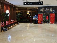 -银泰百货(北京大红门店)