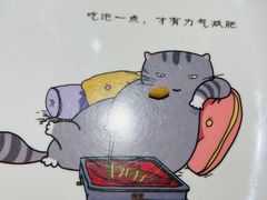 -探炉·香辣豆花烤鱼(笋岗宝能环球汇店)