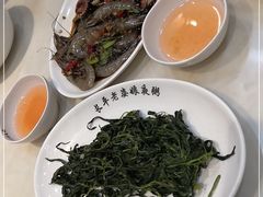 -长平老姿娘夜粥(平东一街店)