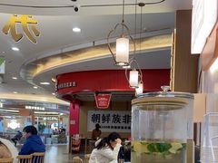 -苏晓玥·手作江南小吃(深圳北站店)
