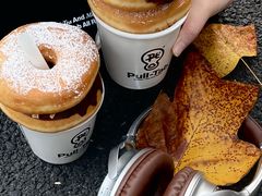 -Pull-Tab拉环咖啡(杭州市上城区来福士中心店)