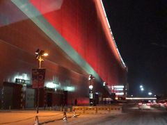 -哈尔滨热雪奇迹