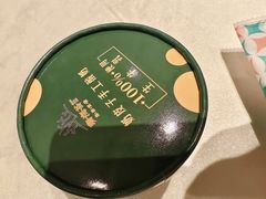 -珊海荟海鲜楼·天津菜·海肠捞饭·皮皮虾锅贴王(佛罗伦萨店)