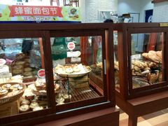 android_upload_pic-都恩客(高岛屋百货店)