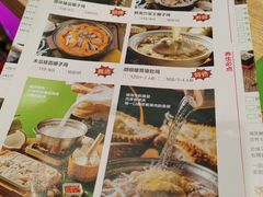 -椰夫人·养生椰子鸡(金沙洲永旺店)