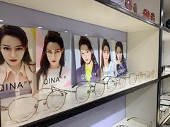 -大视家眼镜(园区星海店)