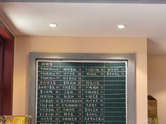 -张氏父子常德肠子馆(贺龙店)