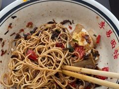 -李易面馆(高桥店)