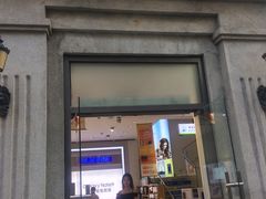 -美承数码店
