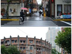 -设计共和 Design Republic(江宁路店)