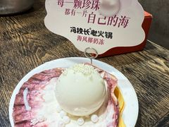 -冯校长老火锅(深圳总店)