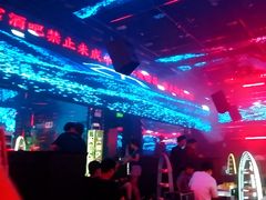 -TG·ULTRA天宫酒吧(广州旗舰店)