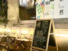 -HUBBA祜精酿(五羊邨店)