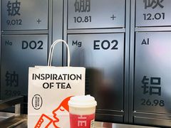 芝芝莓莓桃-喜茶(深圳海岸城店)