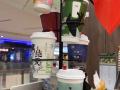 -茶话弄(北京密云万象汇店)