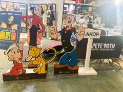 -东浩兰生上海世博展览馆