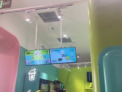 -gleeglee乐溢亦茶(合生汇店)