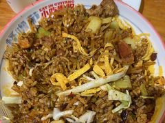 -怪噜范·老贵阳街头名小吃(鸿通城店)