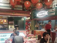 -辣小鲜·南昌大排档(船山路店)