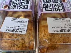 -鲍师傅糕点(春熙路店)