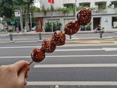 -邓记新一代糖油果子(四川煤管局供销公司职工宿舍店)