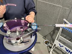 -YONEX苗江运动城(源深店)