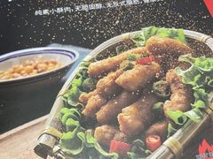 -嘉和一品粥(马家堡店)