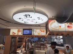 -蔡澜点心·粤菜(丽泽天街店)