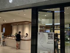 -海马体家庭照相馆(广州正佳广场店)