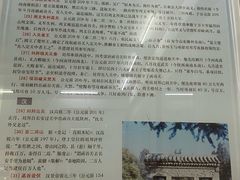 -函谷关历史文化旅游区